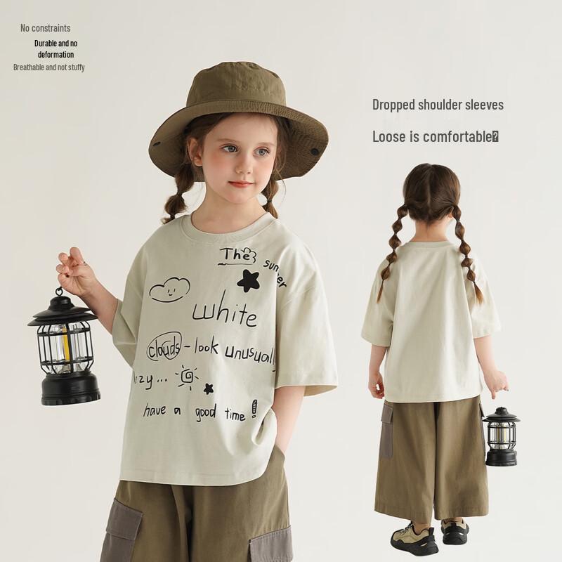 

Kids Summer Cotton Graffiti Short Sleeve T-shirt 38