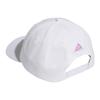 adidas Cotton Baseball Caps Unisex White IX1895