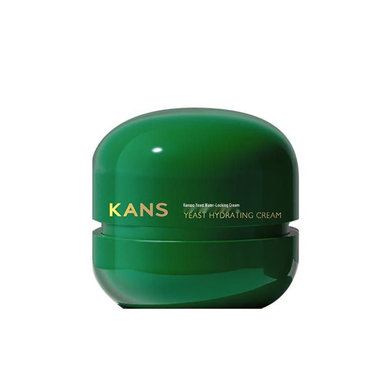 

Han Shu Skincare Collection