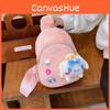 Adorable Plush Cartoon Children's Backpack Stylish Kids Bag With Cute Melodic Design