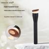 Flat Angled Foundation & Contour Brush: Round Head Makeup Tool