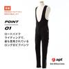[apt'] Apt Men's Winter Bib Tights, Windbreak Front, Fleece Lining, Padded, 0-5°C, Reflective, Cycling Wear for Road Bikes (JP, Alphabet, M)