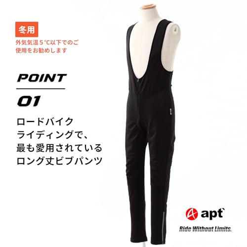 [apt'] Apt Men's Winter Bib Tights, Windbreak Front, Fleece Lining, Padded, 0-5°C, Reflective, Cycling Wear for Road Bikes (JP, Alphabet, M)