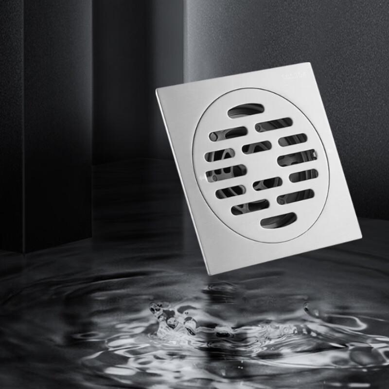 FAENZA Square Stainless Steel Automatic Anti-Odor Floor Drain