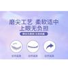 Jesireca - Multipack False Eyelashes (Various Designs)
