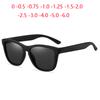 0 -0,5 -0,75 Jusqu'à -6,0 Lentille Grise Carré Lunettes de Vue Lunettes de Soleil Homme Polarisé Mode Monture PC Conduite Myopie Lunettes Homme