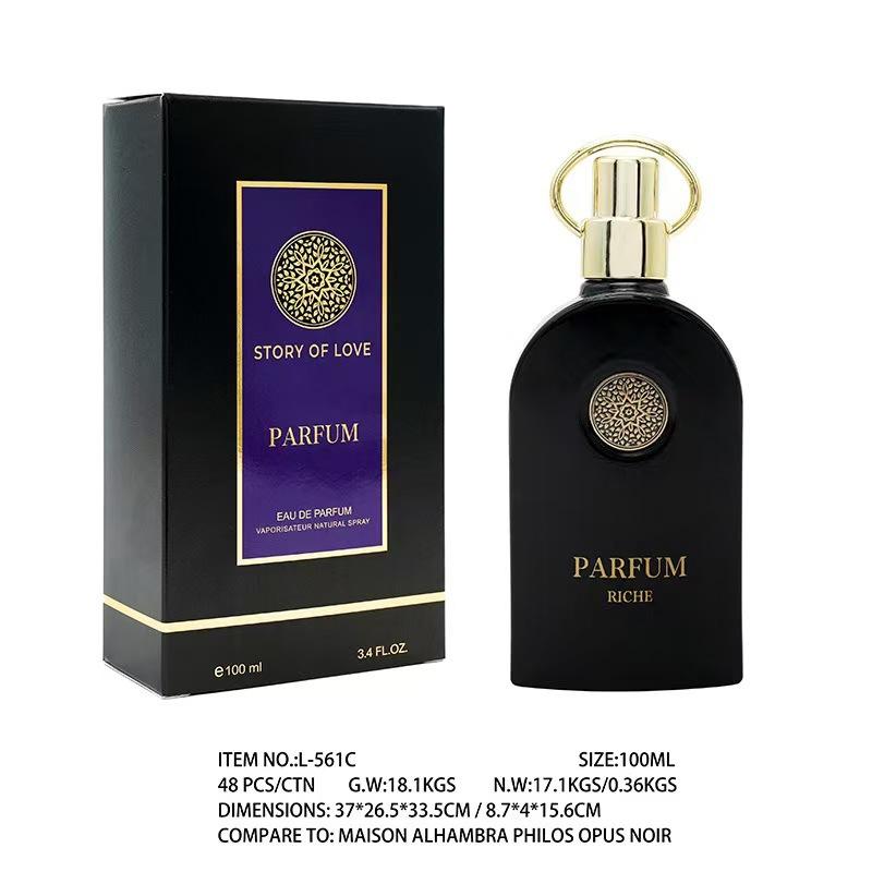 Middle Eastern Perfume Men's and Women's Lasting Fragrance Floral Scent Dubai Fragrance Women's Perfume