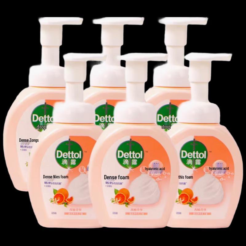 Dettol Foaming Antibacterial Hand Wash