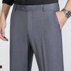 MONTAGUT Men's Soft & Breathable Straight-Leg Business Trousers