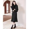 Women's Elegant Tweed Two-Piece Skirt Set