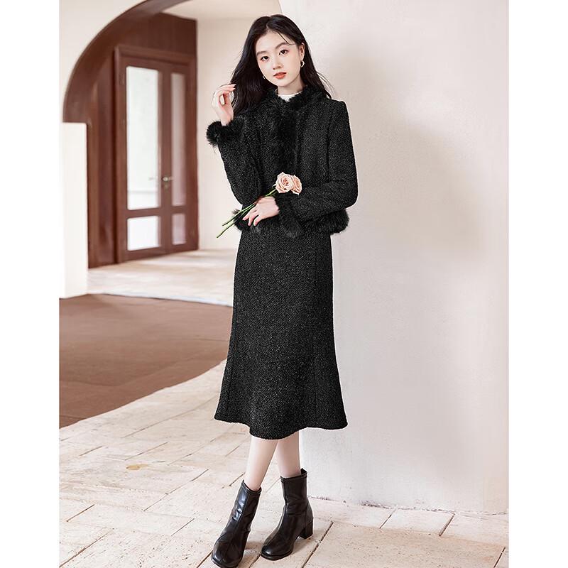 Women's Elegant Tweed Two-Piece Skirt Set