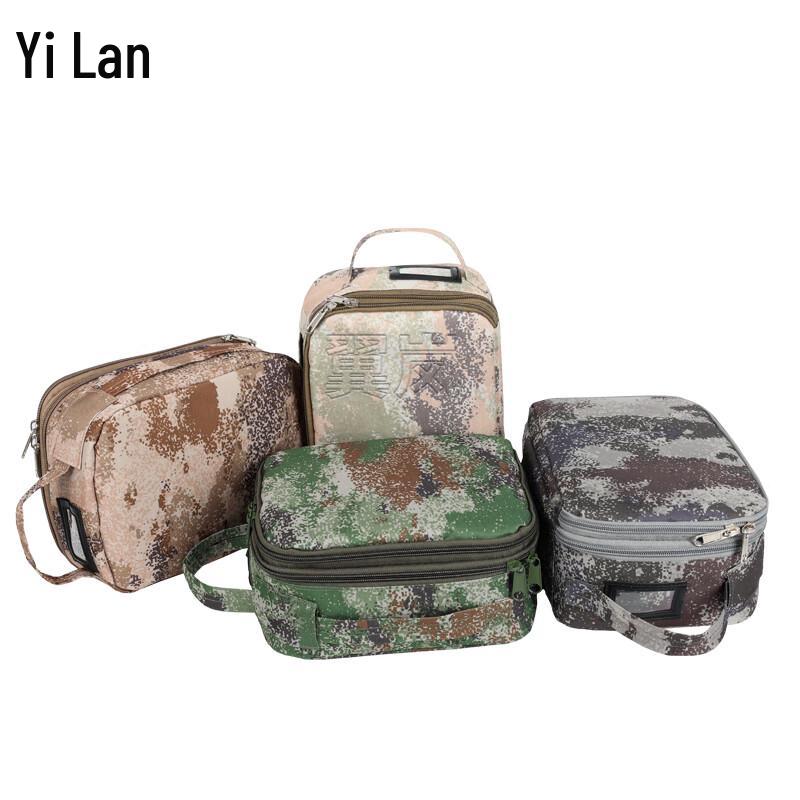 Yilan Outdoor Camouflage Mess Kit