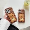3D Cute Cartoon Bear Telescopic Bracket Silicone Phone Case For iPhone 17 16 15 14 13 12 11 Pro Max Shockproof Protective Cover