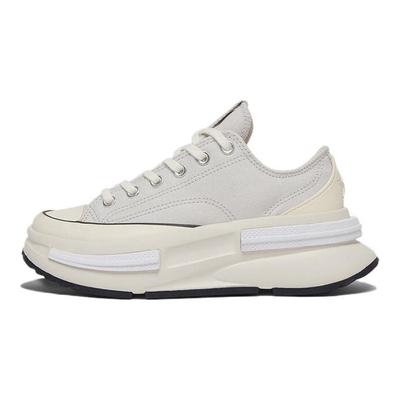 Run Star Legacy CX Pohodlné Všestranné Nízké Lifestylové Ležérní Boty Unisex tenisky Šedá Bílá A12590C