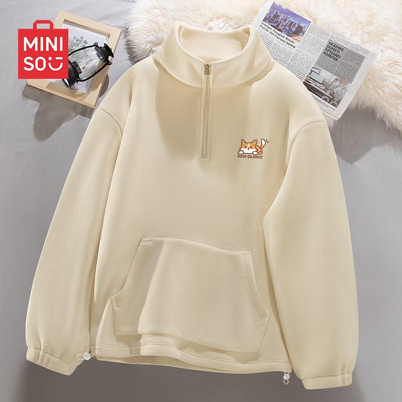 MINISO Men's Half-Zip Casual Sweatshirt