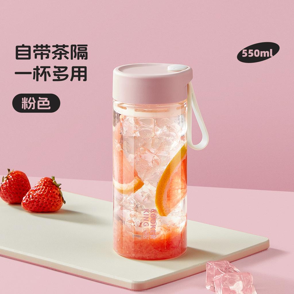 550ml Portable Water Bottle with Filter - Tritan Material Without BPA Sports Water Cup, for Fitness, and Outdoor Activities