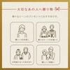 ADERIA Tsugaru Vidro Sakura Sakura Sake Cup 90ml, Made in Japan, Gift Boxed, F79436, Ochoko, Sake Cu