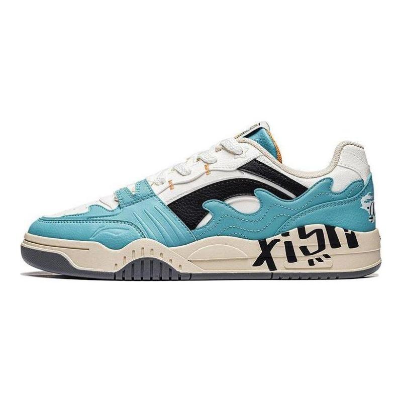 Li-Ning Yuehai Mens Low Top Skate Shoes Blue Lightweight Cushion Breathable AGCT415-2 43.5