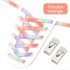 1 Pair Elastic Shoe Laces Rainbow No Tie Shoelaces For Sneaker Men And Women Fashion Leisure Lazy Shoes Lace Rubber Band