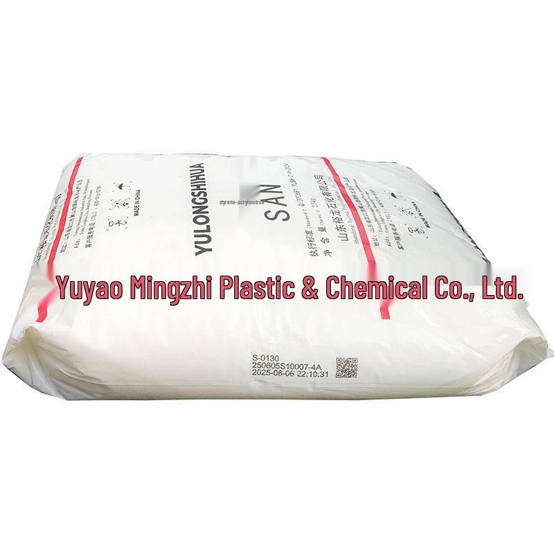 Yulong Petrochemical S-0130 Transparent Resin for Cosmetics & Daily Necessities Injection Molding