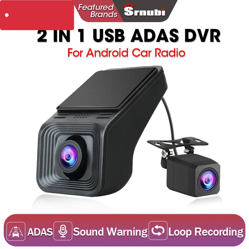 

Srnubi 170° HD ADAS Dash Cam Car Radio USB DVR Front And Rear Automatic Recording Camera Auto Video Voice Alarm Video Recording