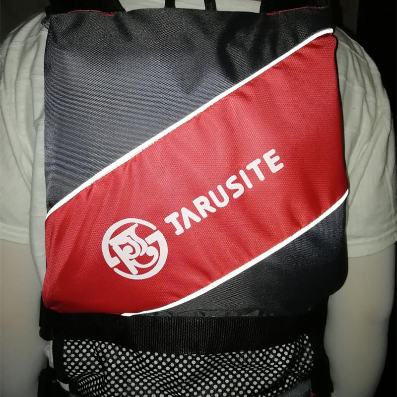 Jiarest Outdoor Wading Sports Fishing Vest & Life Jacket