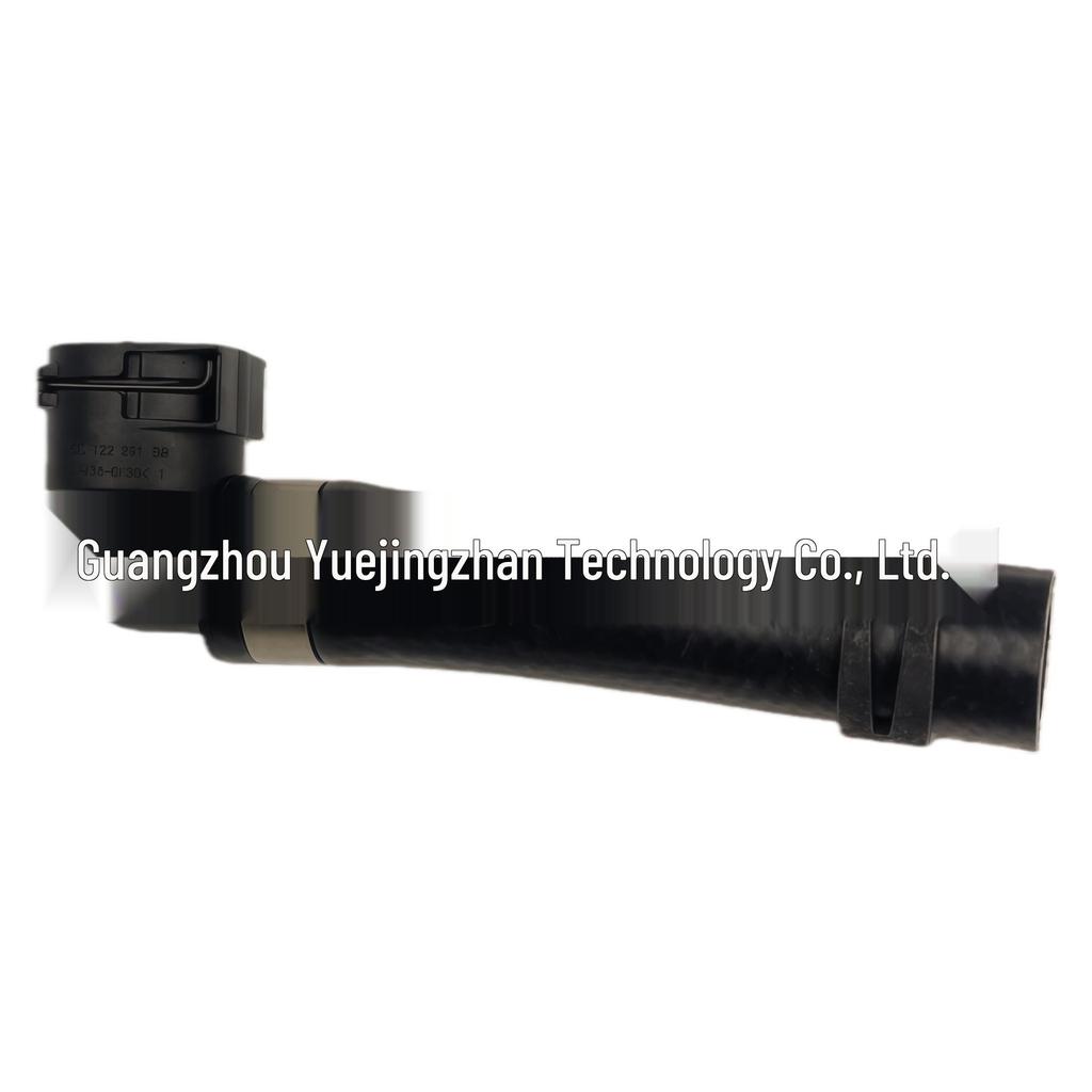 Premium PCH501880 Water Pump Pipe for Land Rover Range Rover