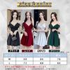 Flare Pearl Mini Cabaret Sexy Mini Mini Tight Dress with Shoulder [Takusan Shopping] Dress, Dress, Style, Off-the-Shoulder, Dress, Straps, Cache-Coeur