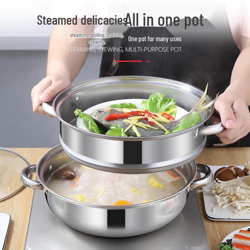 Wutuo Stainless Steel Double Layer Steamer Pot