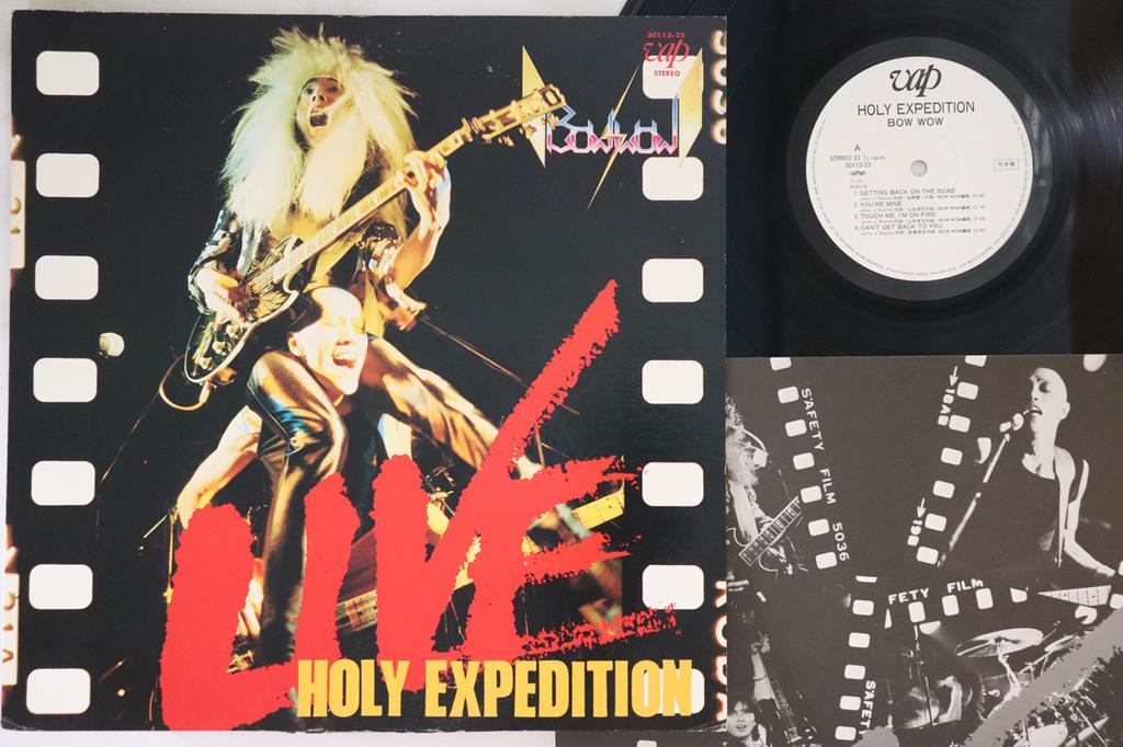 LP Record BOW WOW - Holy Expedition Live 3011325PROMO VAP 1983 Japan Japanese Pop/Rock Used