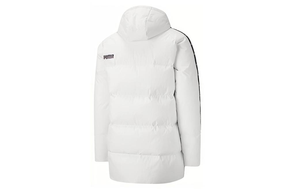 PUMA Down Jacket Winter Men's White 585513-02
