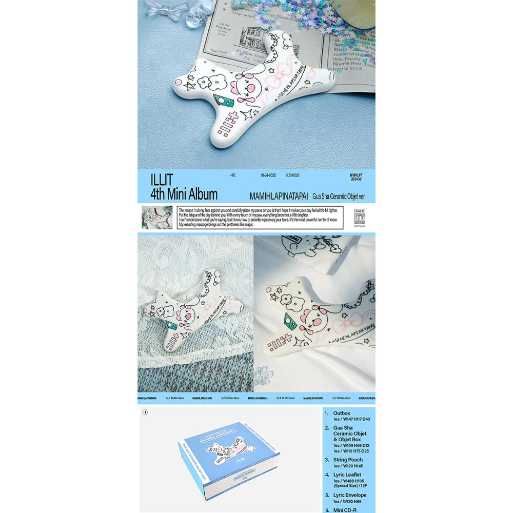 [Pre-order] ILLIT - MAMIHLAPINATAPAI (Gua Sha Ceramic Objet Ver.)