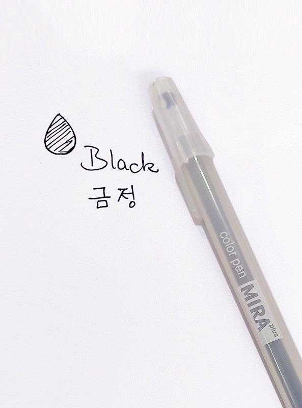 Orange Grove Frosted Transparent Pen: 0.5mm Water-based Ink, Korean Style, Colorful Student Design