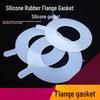 Silicone Flange Gasket
