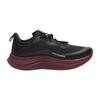 New Balance Fuel Cell Propel v4 Permafrost 'Black Burgundy' MFCPWBK