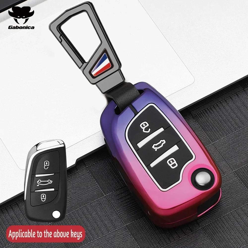 Estuche Plegable para Llave de Coche de Aleación de Zinc de 3 Botones Cubierta Completa Para Peugeot Citroen C1 C2 C3 C4 C5 Ds3 Ds4 Ds5 Ds6 Accesorios de Carcasa para Llave de Coche