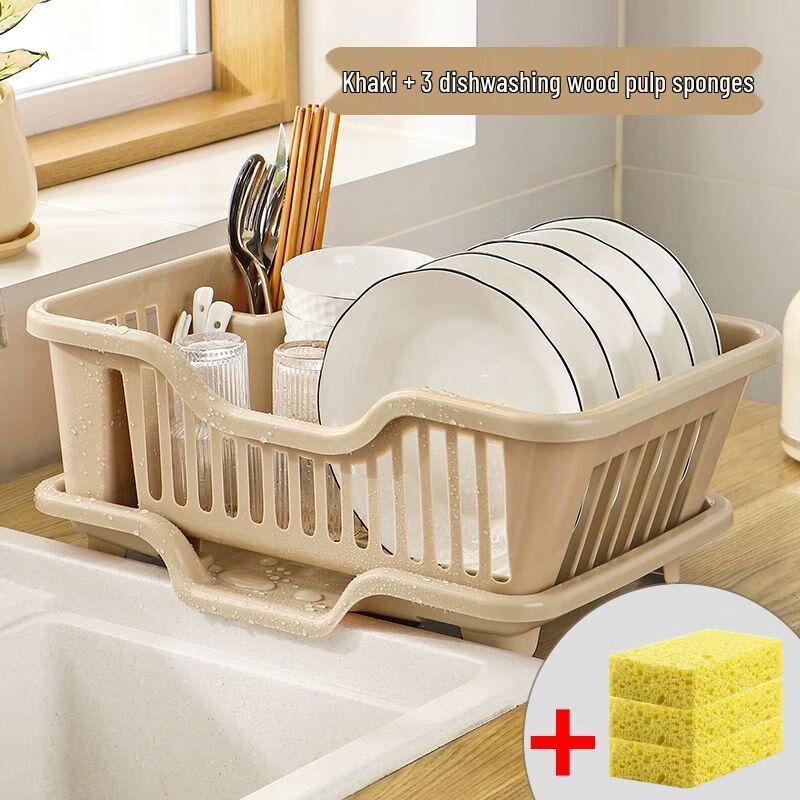 Light Luxury Carbon Steel Countertop Dish Drying Rack