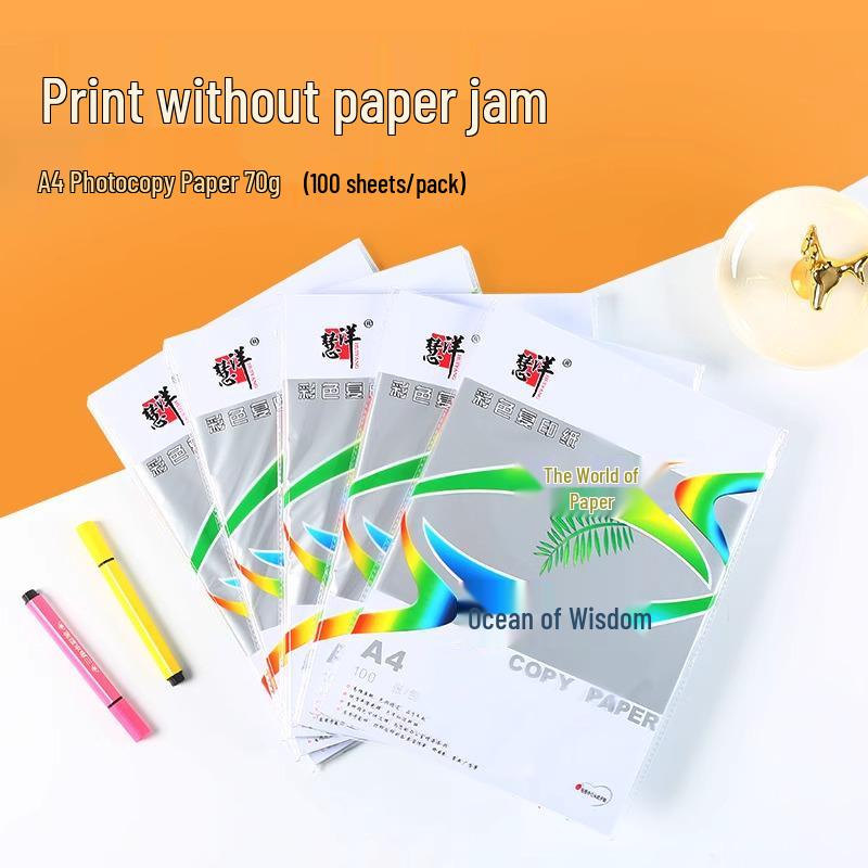 A4 100-Page White Copy & Sketch Paper, 70g, Virgin Wood Pulp