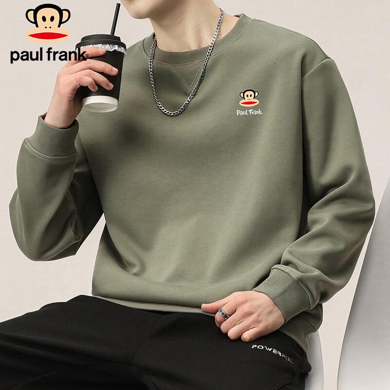 Paul Frank Men's Relaxed Fit Long-Sleeve Sweatshirt