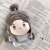 Heaven Official's Blessing Plush Toy Tian Guan Ci Fu Hua Cheng Xie Lian Stuffed Doll TGCF Soft Pendant 10cm Fans Birthday Gifts