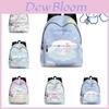 Sac à dos tendance Cinnamoroll 3D avec trousse assortie, Mixte, Collection Été 2020