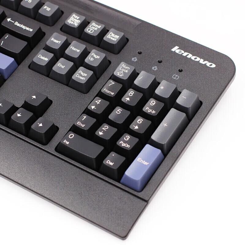 Lenovo KB1021 USB Wired Office Keyboard