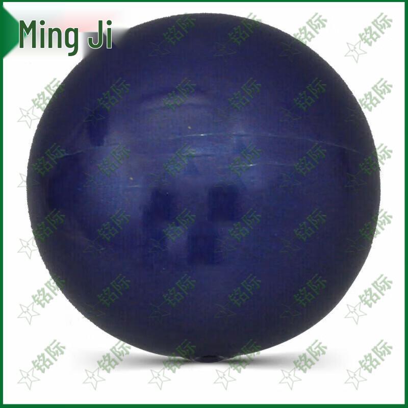 Soft Shot Put Training Ball