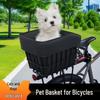 Dog Basket for Mountain Bikes: Front Storage & Safety Gear