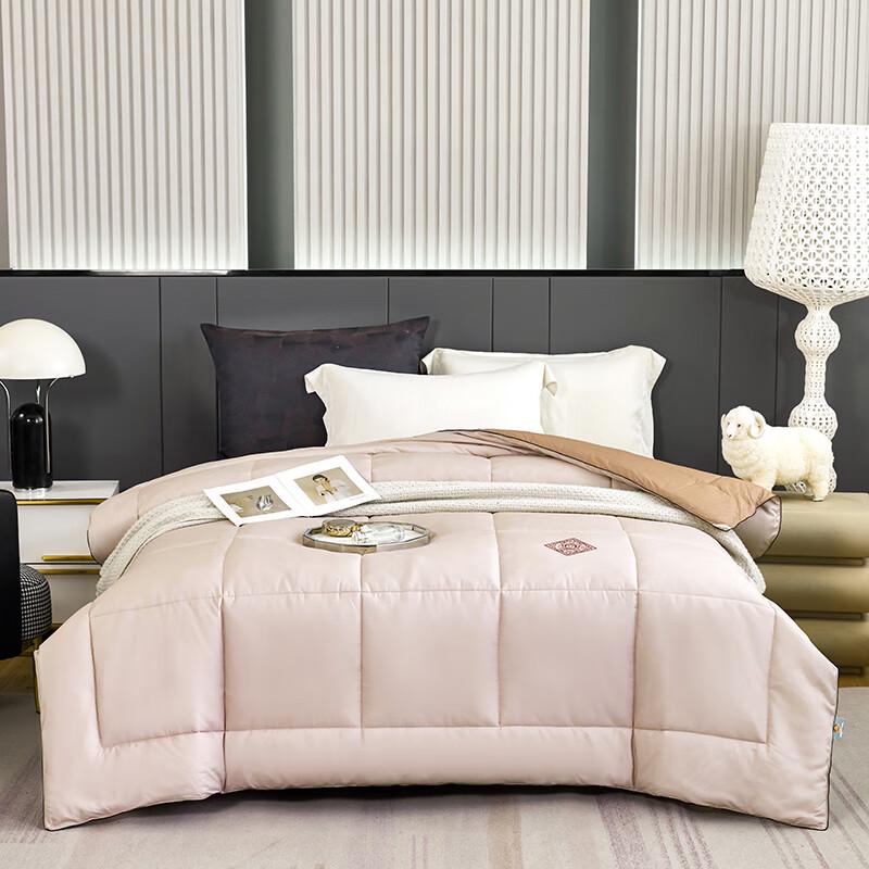 

Paul Frank All-Season Selected Wool 3D Quilt