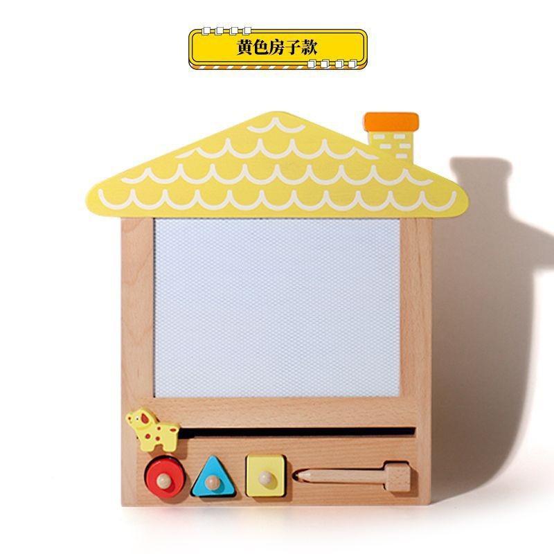 Children's Wooden Retro Colored Erasable Graffiti Building Blocks Pairing Cognitive Sketchpad