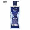 CLEAR Men's Oil Control Active Sport Body Wash