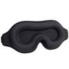 3D Light Blocking Eye Mask - Ice Silk, Pressure-Free for Office, Nap, Travel, Men & Women