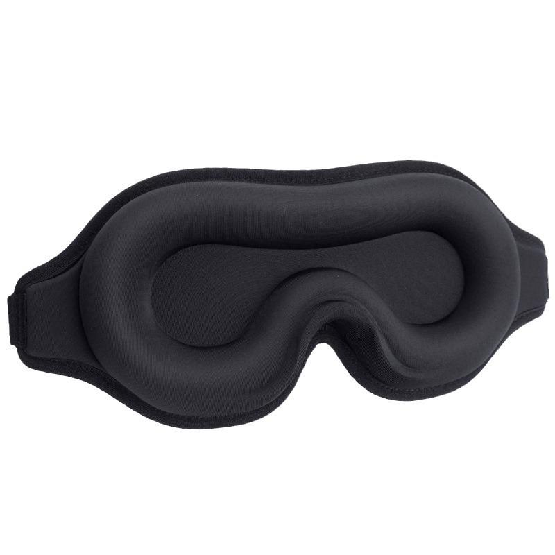 3D Light Blocking Eye Mask - Ice Silk, Pressure-Free for Office, Nap, Travel, Men & Women