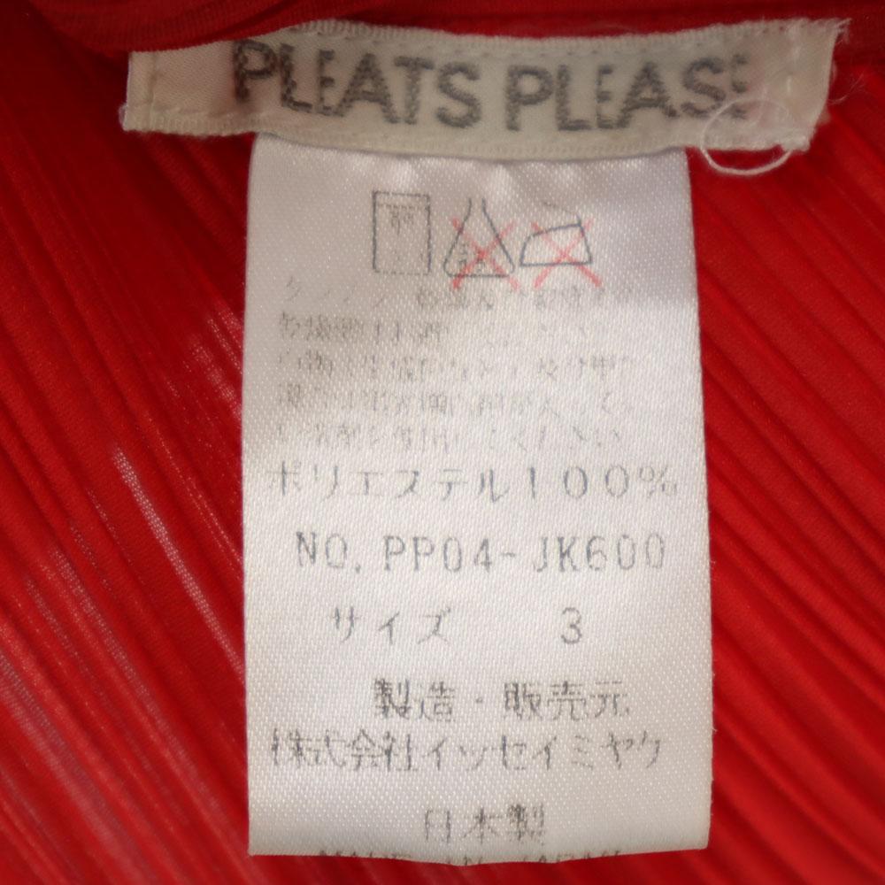 PLEATS PLEASE 90s Issey Miyake Made in Japan Old Tank top Women Used